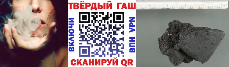 Виды наркотиков купить Борисоглебск Псилоцибиновые грибы  Меф мяу мяу  Гашиш  A-PVP  Конопля  КОКАИН 