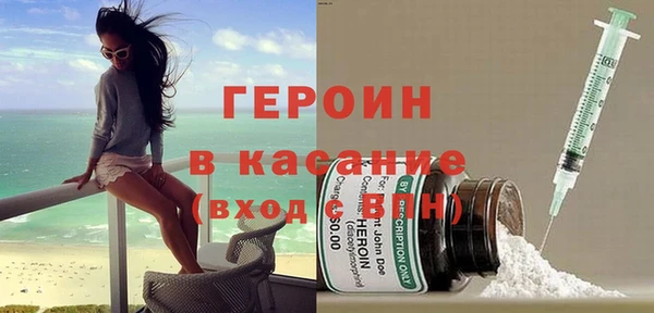 спиды Сосновый Бор