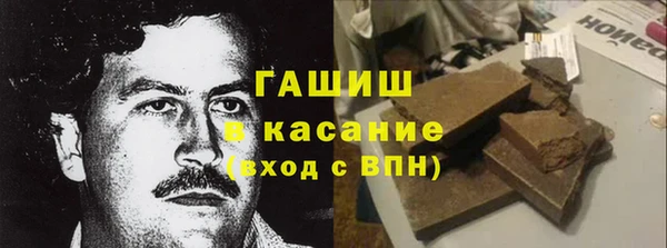 ECSTASY Балахна