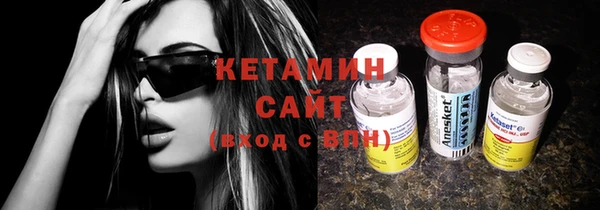 ПСИЛОЦИБИНОВЫЕ ГРИБЫ Балабаново