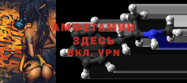 скорость mdpv Баксан