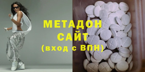 скорость mdpv Баксан