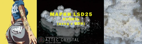 скорость mdpv Баксан