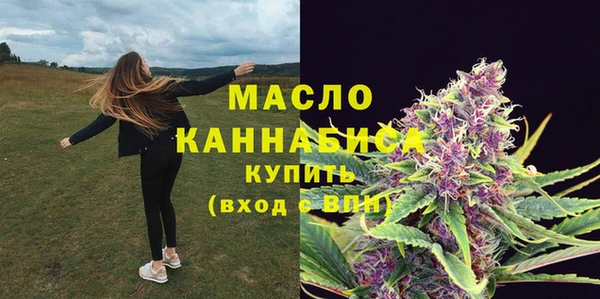 ПСИЛОЦИБИНОВЫЕ ГРИБЫ Балабаново