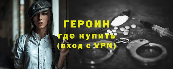 скорость mdpv Баксан