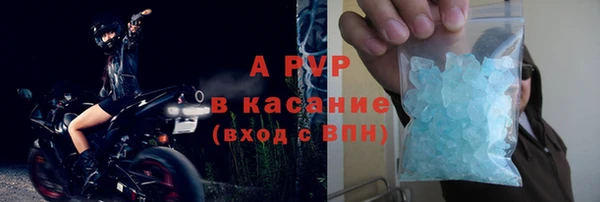 скорость mdpv Баксан