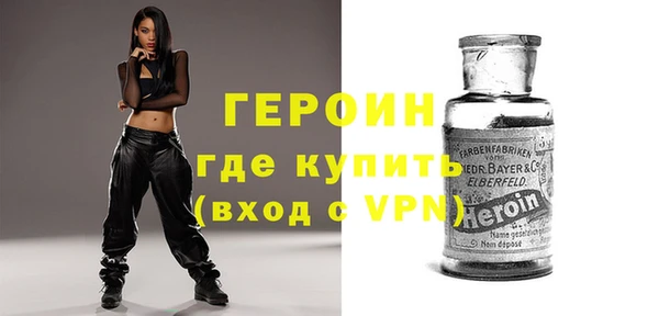 ECSTASY Балахна