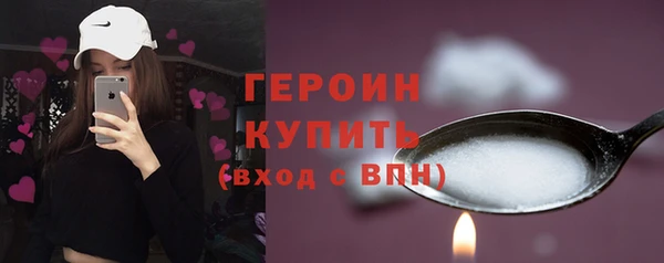 ECSTASY Балахна