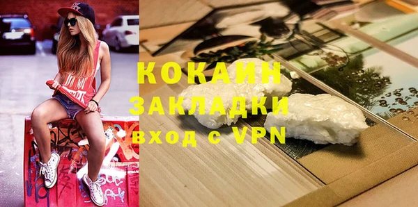 скорость mdpv Баксан