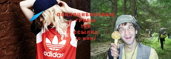 скорость mdpv Баксан