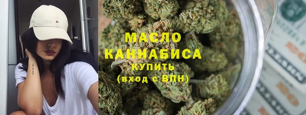 ПСИЛОЦИБИНОВЫЕ ГРИБЫ Балабаново