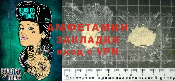 ПСИЛОЦИБИНОВЫЕ ГРИБЫ Балабаново