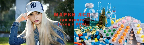 скорость mdpv Баксан