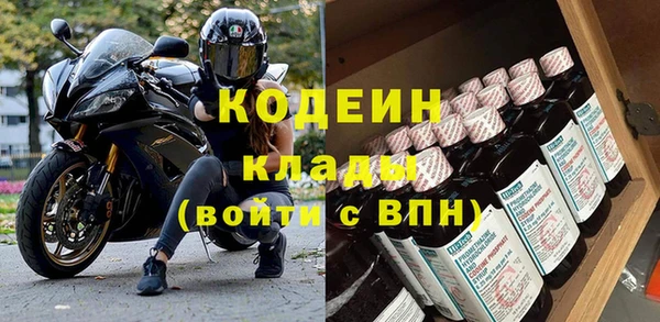 скорость mdpv Баксан