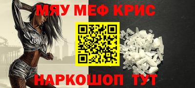 марки nbome Аргун