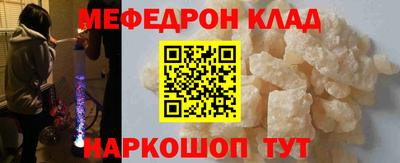 марки nbome Аргун