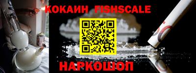 марки lsd Апрелевка