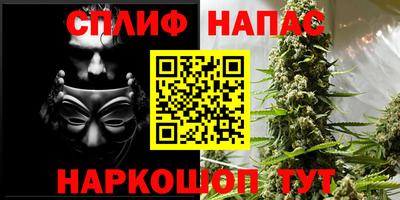 марки lsd Апрелевка