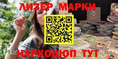 скорость mdpv Апшеронск