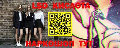 марки nbome Аргун
