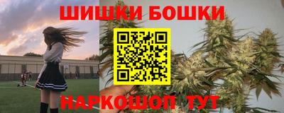 герыч Балаково