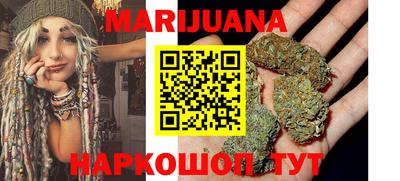 синтетический гашиш Балашиха