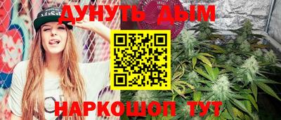 марки lsd Апрелевка