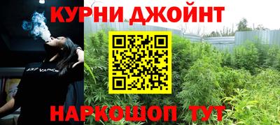 герыч Балаково