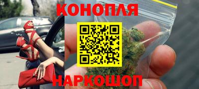 скорость mdpv Апшеронск