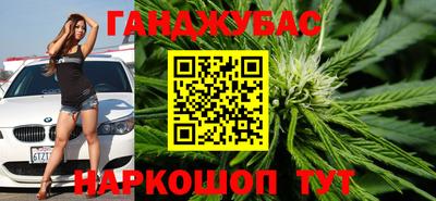 марки lsd Апрелевка