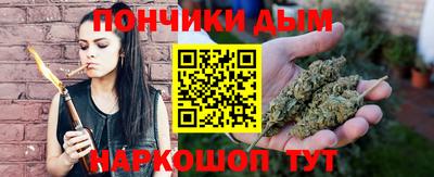 герыч Балаково