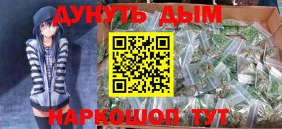 марки lsd Апрелевка