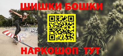 марки lsd Апрелевка