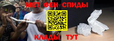 марки lsd Апрелевка