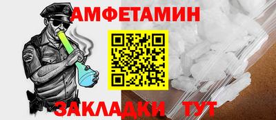 марки lsd Апрелевка