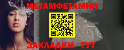 марки lsd Апрелевка