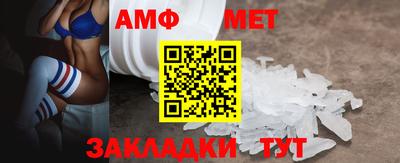 скорость mdpv Апшеронск