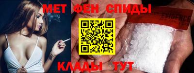 марки lsd Апрелевка