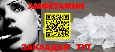 марки lsd Апрелевка