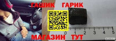 марки lsd Апрелевка