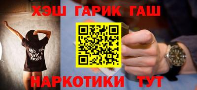 марки lsd Апрелевка