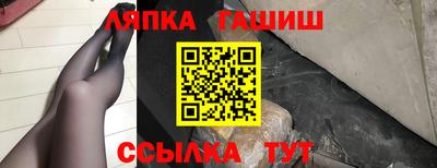 скорость mdpv Апшеронск