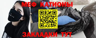 синтетический гашиш Балашиха