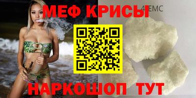 синтетический гашиш Балашиха