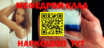 марки nbome Аргун