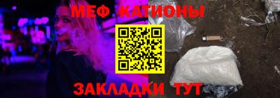 марки nbome Аргун