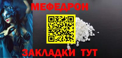 марки lsd Апрелевка