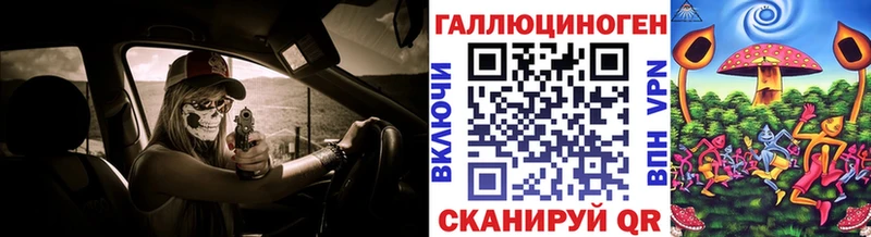 Псилоцибиновые грибы Cubensis  Борисоглебск 