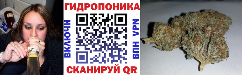 наркошоп  Борисоглебск  Бошки Шишки THC 21% 